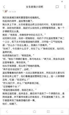 鸭脖官方网站罗志祥